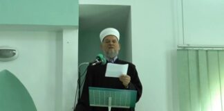 Promjenama kantonalnih zakonodavstava uzvratiti vlastima RS-a koje progone čak i imame zbog hutbi